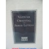 Serge Lutens Vetiver Oriental 50ML E.D.P vintage formula discontinued  new in factory sealed box